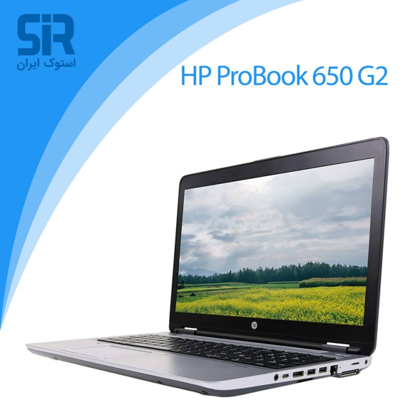 لپ تاپ Hp probook 650 g2