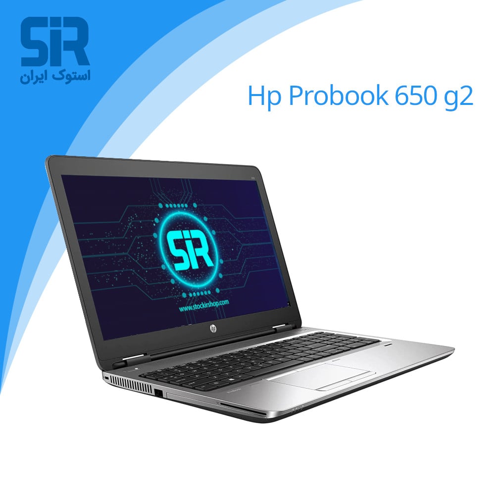 اچ پی پروبوک 650 G2