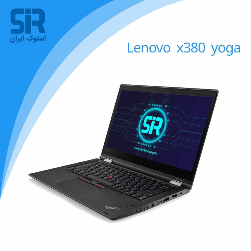 لپ تاپ x380 yoga