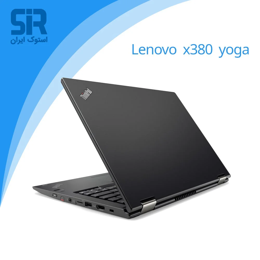 لپ تاپ Lenovo Thinkpad x380 yoga