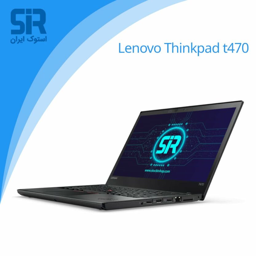 لپ تاپ استوک Lenovo Thinkpad T470