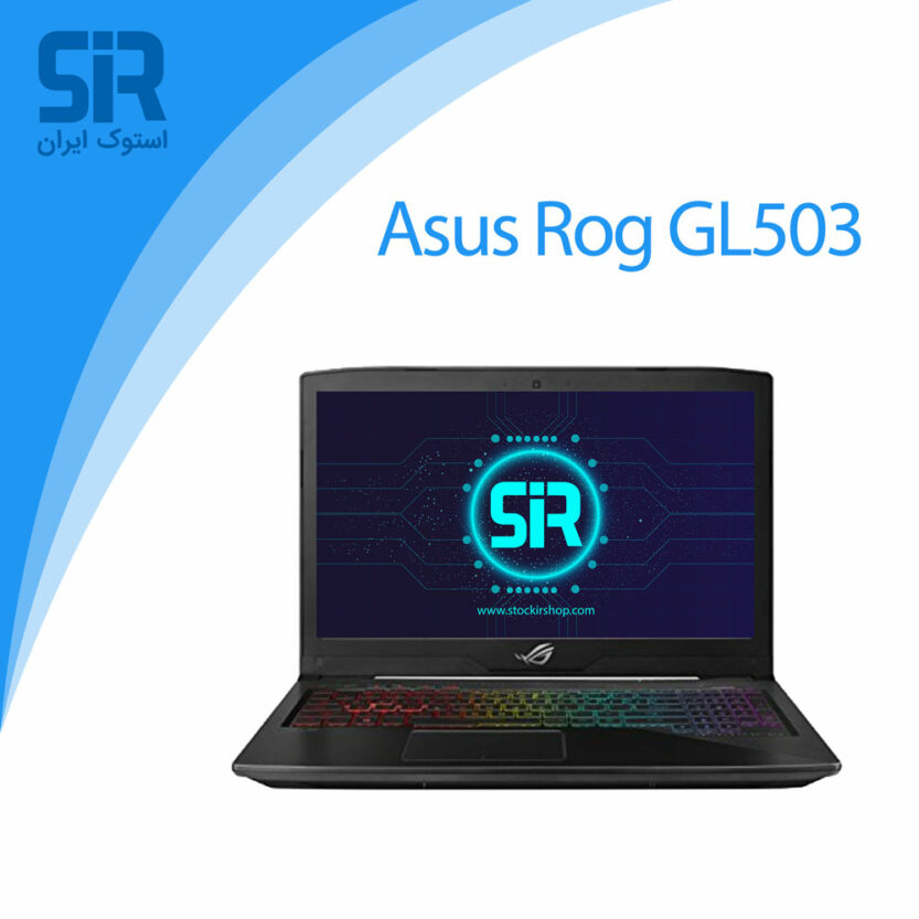 Asus ROG GL503VM