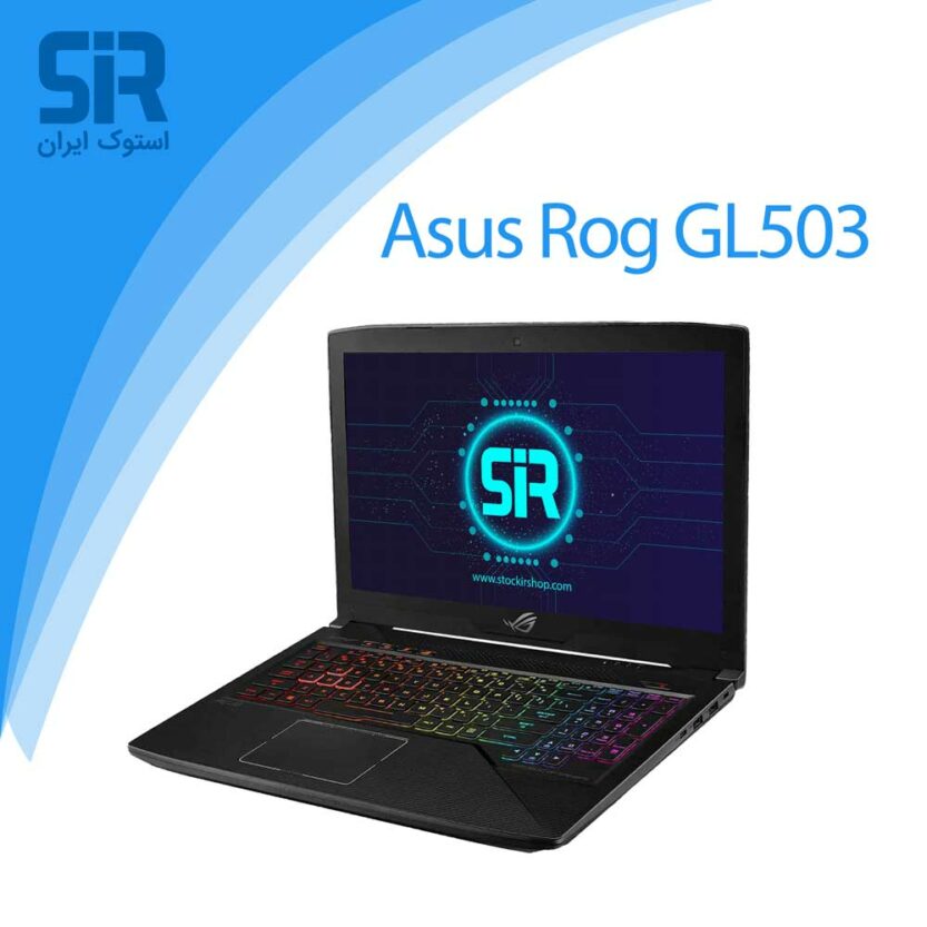 لپ تاپ Asus ROG GL503VM