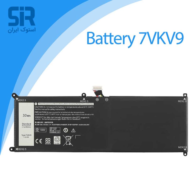 باتری لپ تاپ dell e7275 و xps 9250