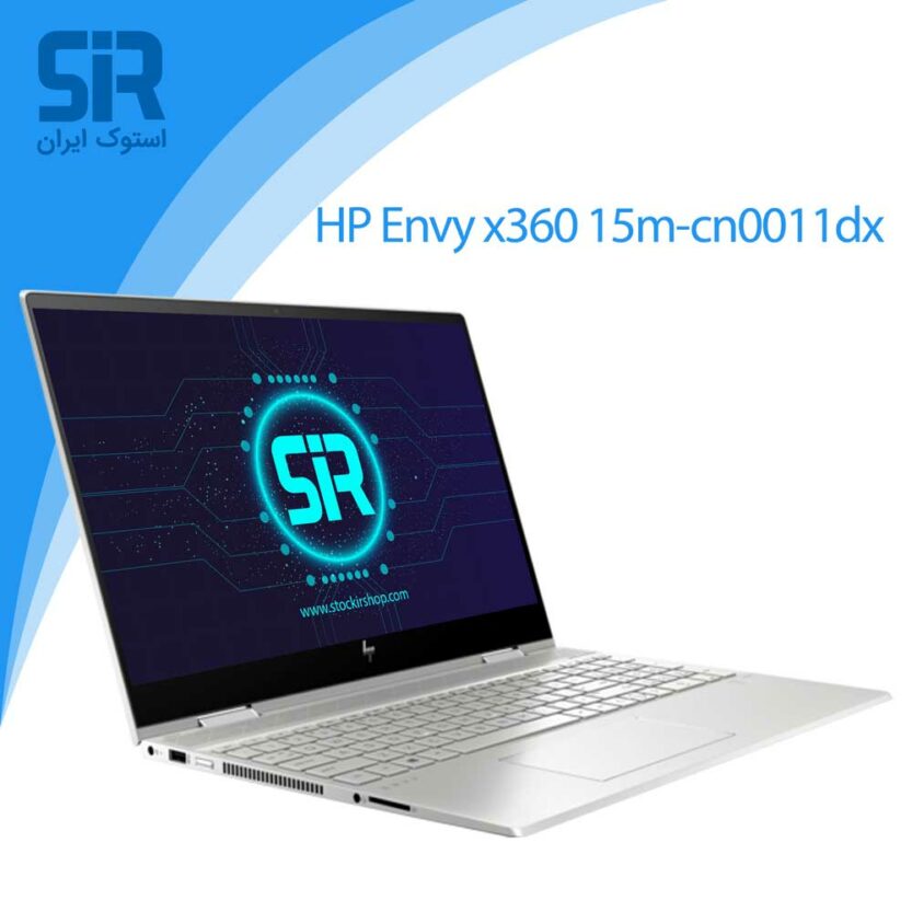 لپ تاپ hp envy x360 15m-cn0011dx