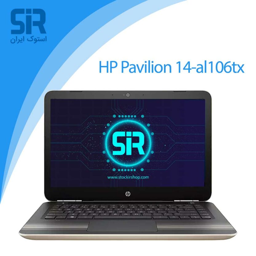 لپ تاپ استوک HP Pavilion 14-al106tx
