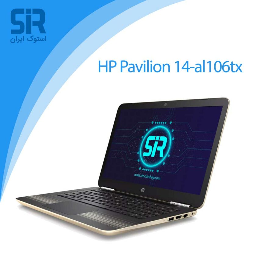 لپ تاپ اچ پی HP Pavilion 14-al106tx