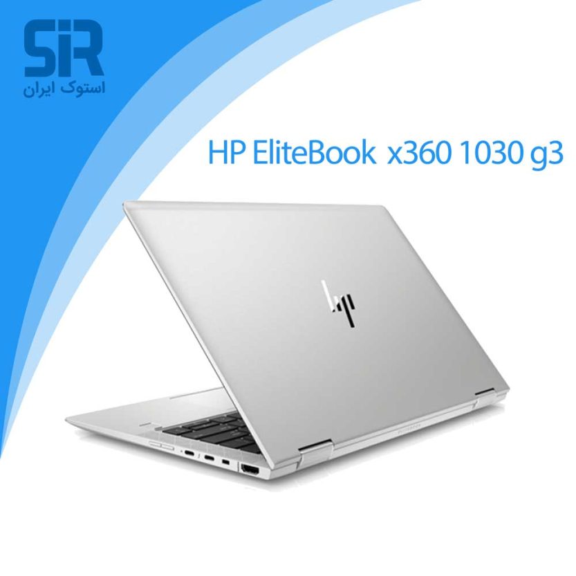 لپ تاپ Hp elitebook x360 1030 g3