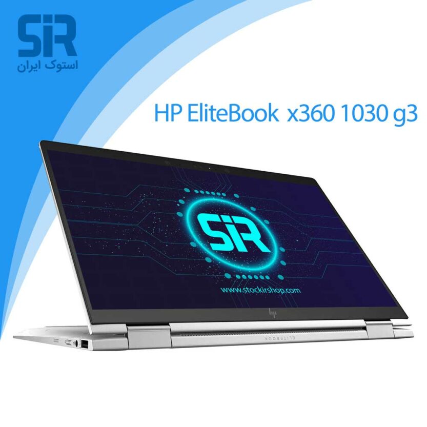 لپ تاپ Hp elitebook x360 1030 g3