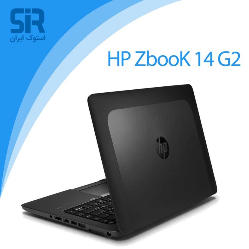 HP Zbook 14 g2