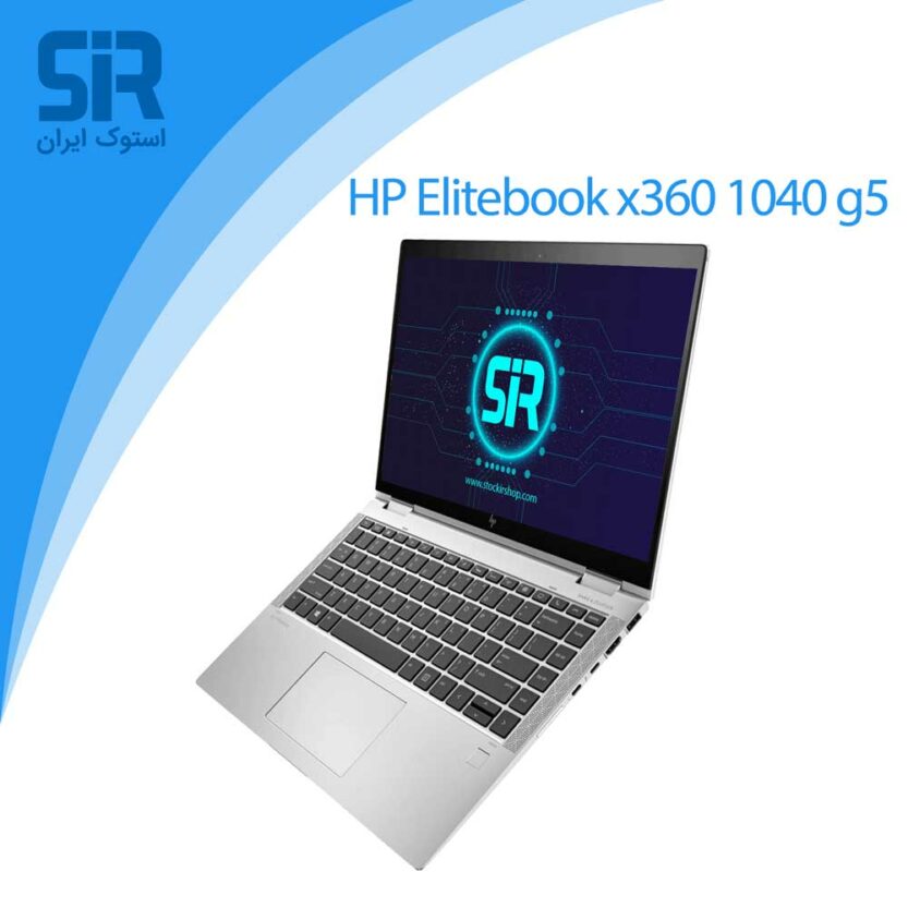 لپ تاپ اچ پی elitebook x360 1040 g5