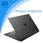 لپ تاپ hp victus 15-fa0031dx