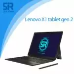 لپ تاپ لنوو thinkpad x1 tablet Gen 2