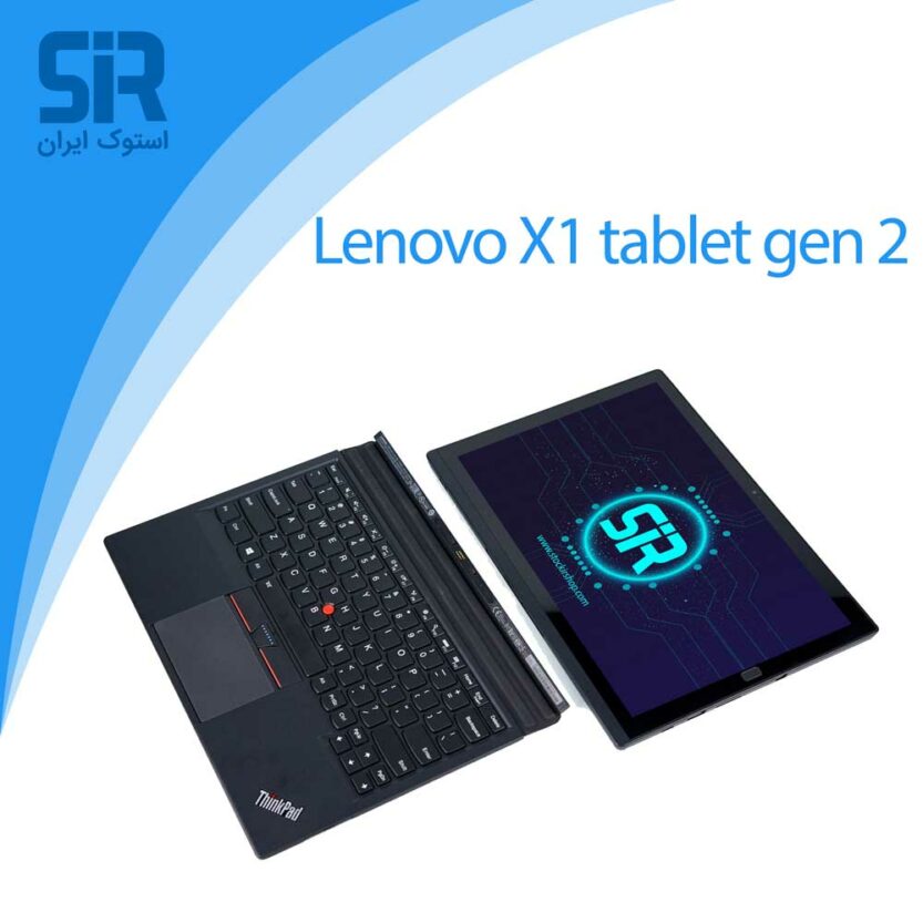 لپ تاپ lenovo thinkpad x1 tablet Gen 2