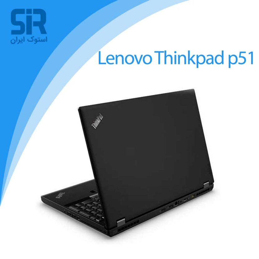 Lenovo Thinkpad p51