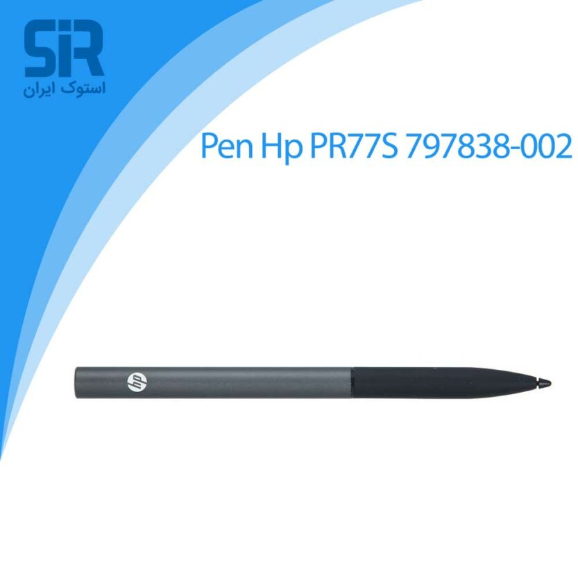 pen hp Active Stylus PR77S با پارت نامبر 797838-002