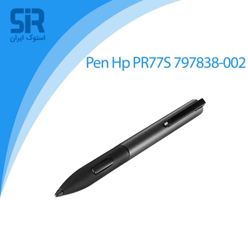 قلم لپ تاپ hp Active Stylus PR77S 797838-002