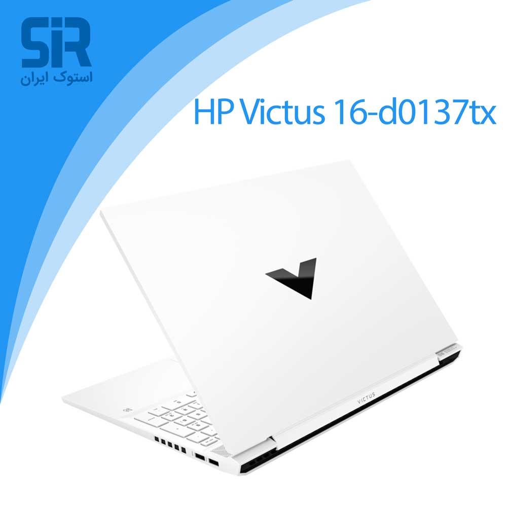 لپ تاپ گیمینگ hp victus 16-d0137tx