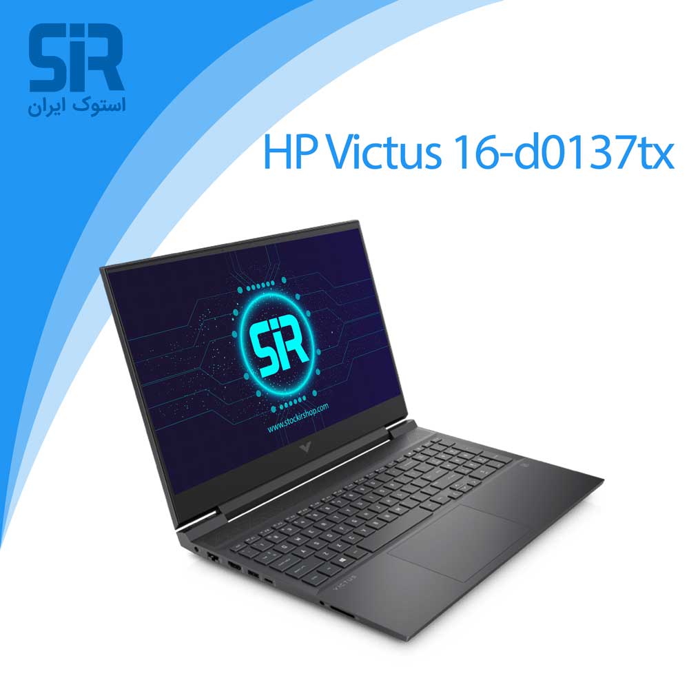 لپ تاپ استوک hp victus 16-d0137tx