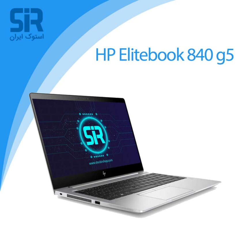 اچ پی elitebook 840 g5