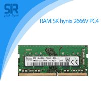 رم لپ تاپ SK hynix DDR4 2666 MHz