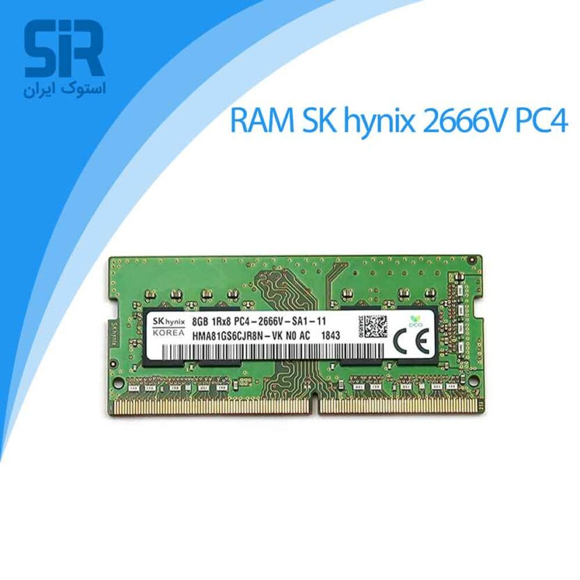 رم لپ تاپ اس کی هاینیکس DDR4 2666 MHz
