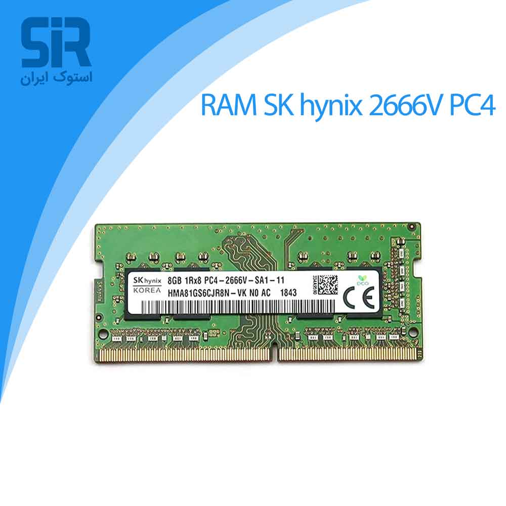 رم لپ تاپ اس کی هاینیکس DDR4 2666V MHz