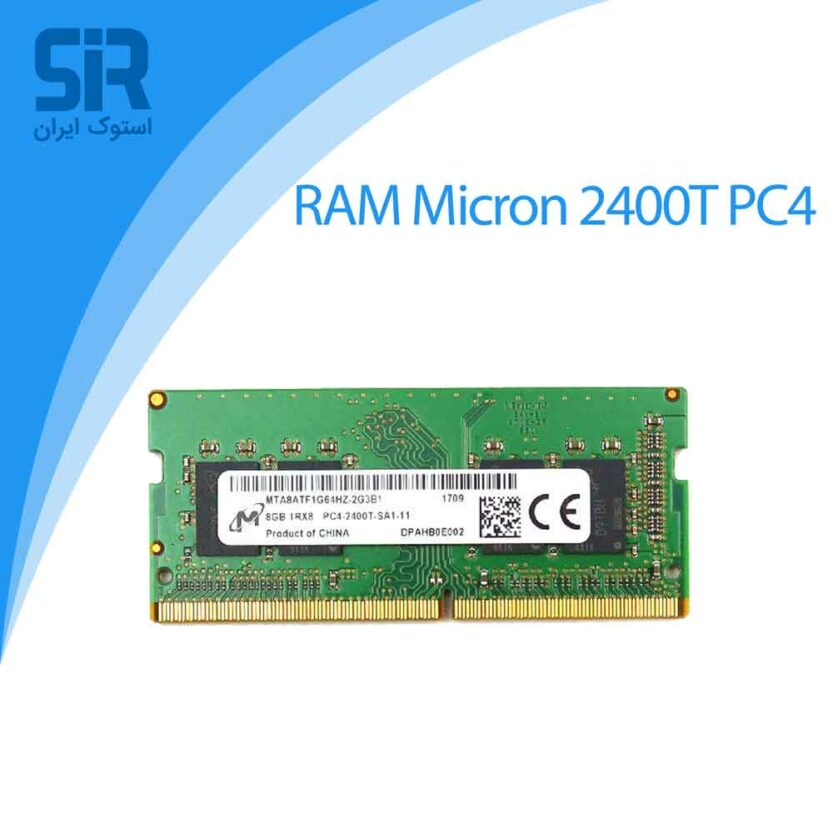 رم لپ تاپ Micron DDR4 2400T Mhz