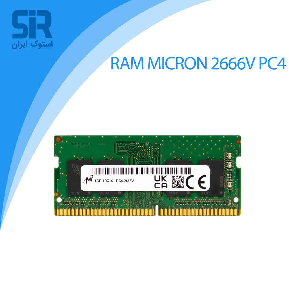 رم لپ تاپ میکرون DDR4 2666V Mhz PC4