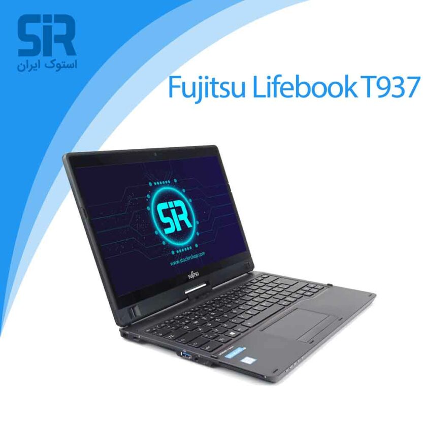 لپ تاپ استوک fujitsu Lifebook T937