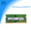 رم لپ تاپ سامسونگ DDR4 2400T Mhz