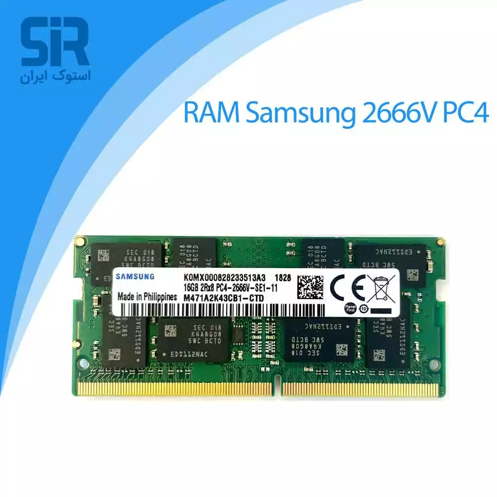 رم لپ تاپ سامسونگ DDR4 2666V Mhz