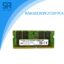رم لپ تاپ Micron DDR4 2133P Mhz