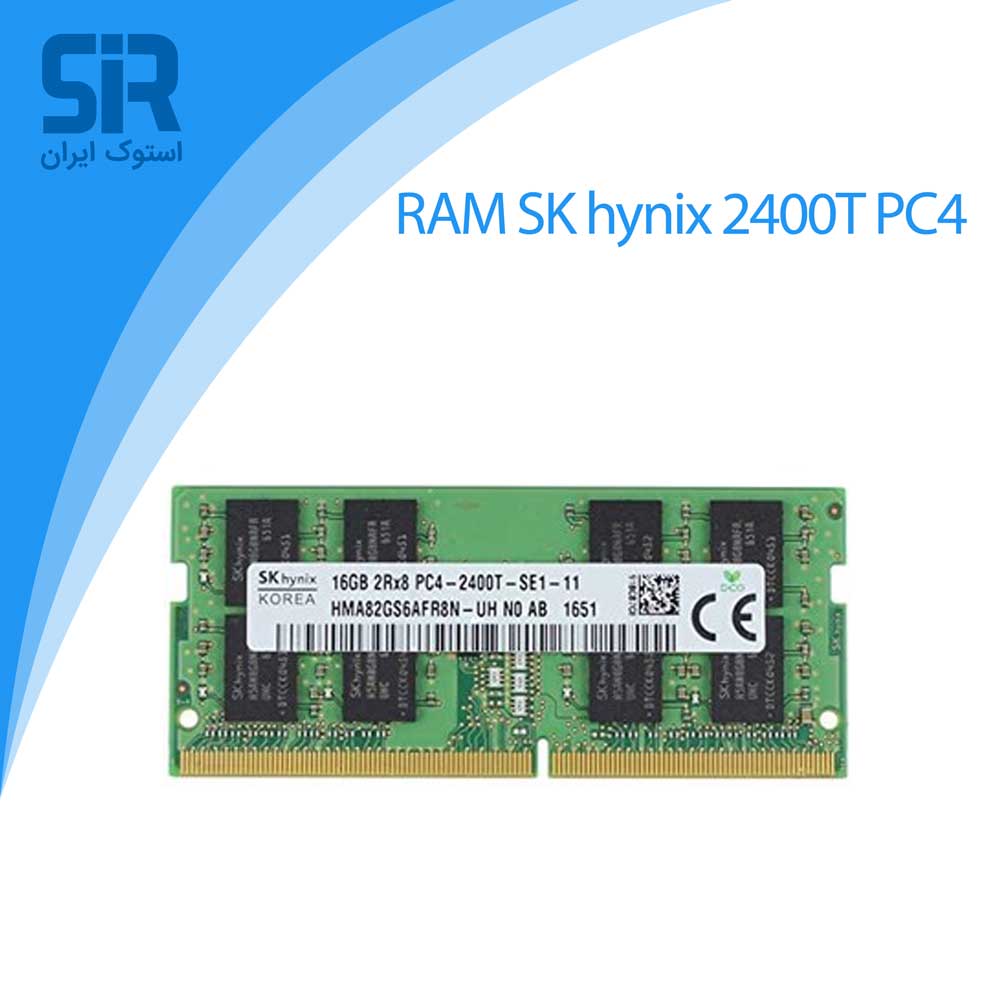 رم اس کی هاینیکس DDR4 2400T MHz