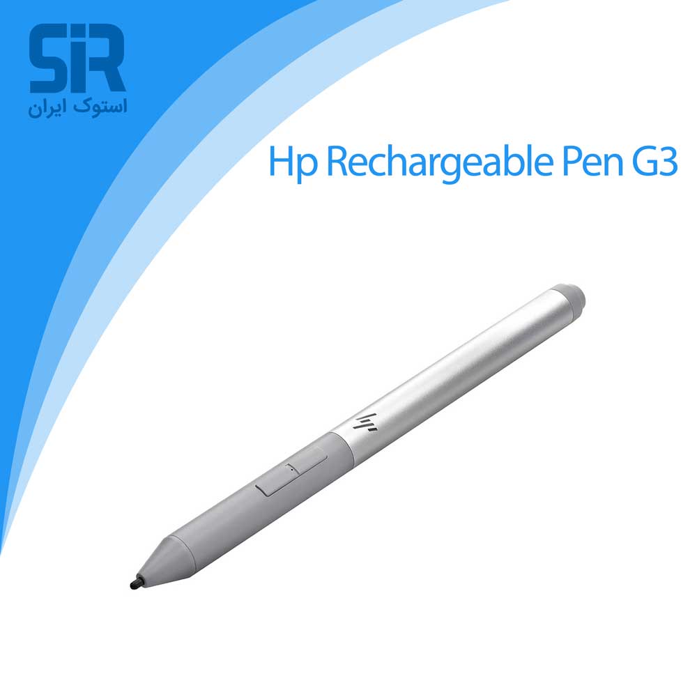 قلم شارژی لپ تاپ مدل HP G3 Rechargeable Active