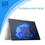 Hp elitebook x360 1040 g9