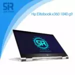 لپ تاپ Hp elitebook x360 1040 g9
