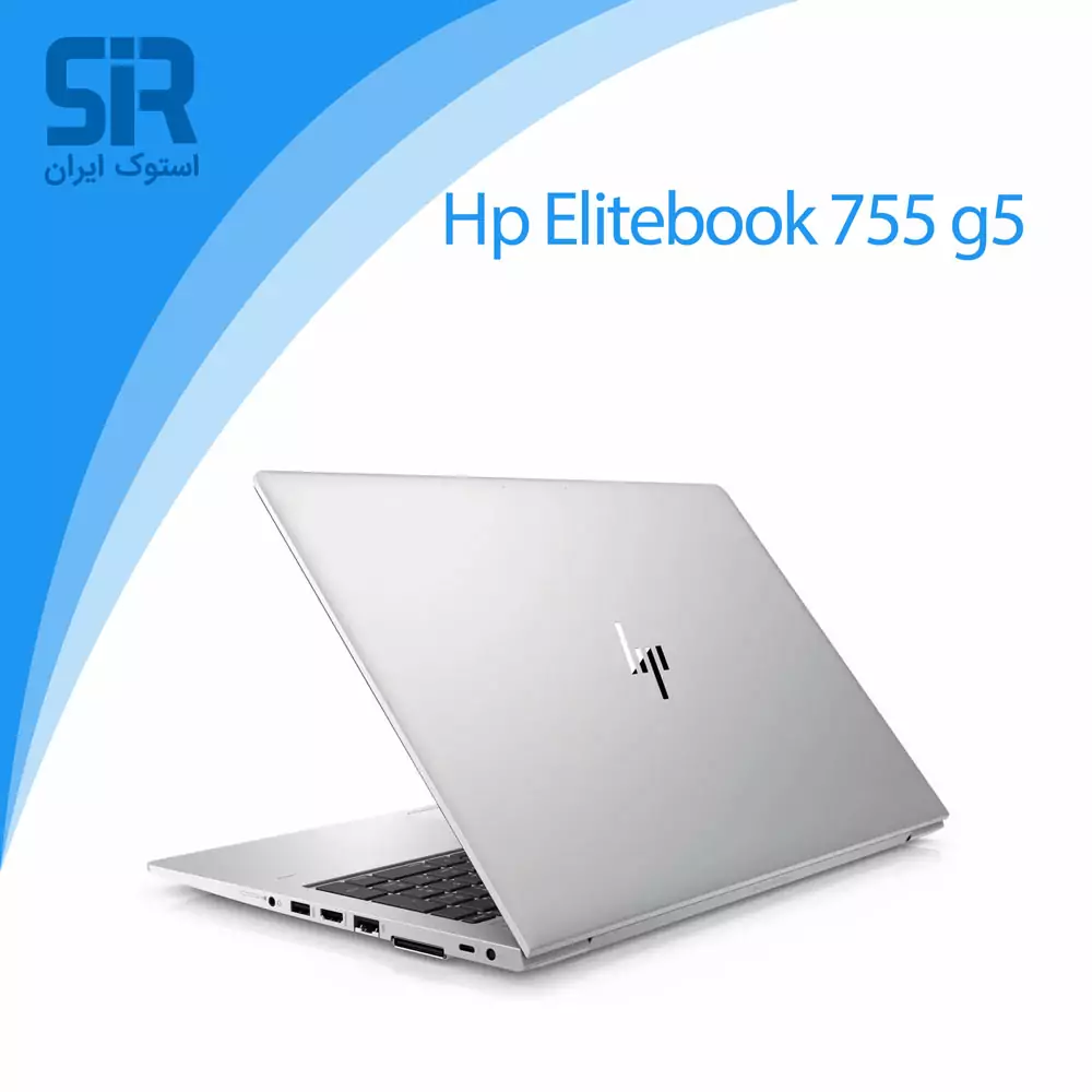 لپ تاپ اچ پی EliteBook 755 G5