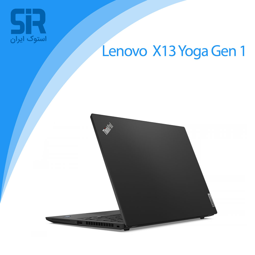 لنوو ThinkPad X13 Yoga Gen 1