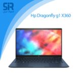 اچ پی الیت dragonfly g1