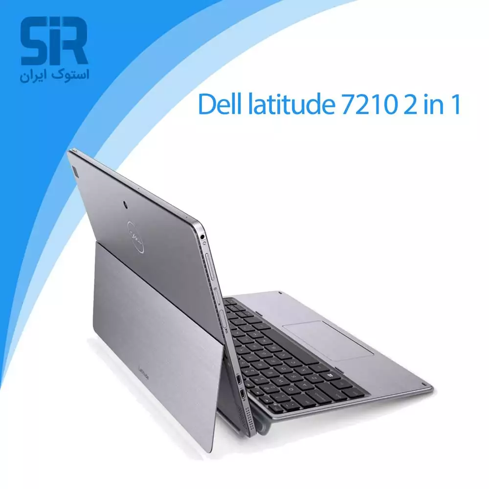 Dell latitude 7210 2 in 1