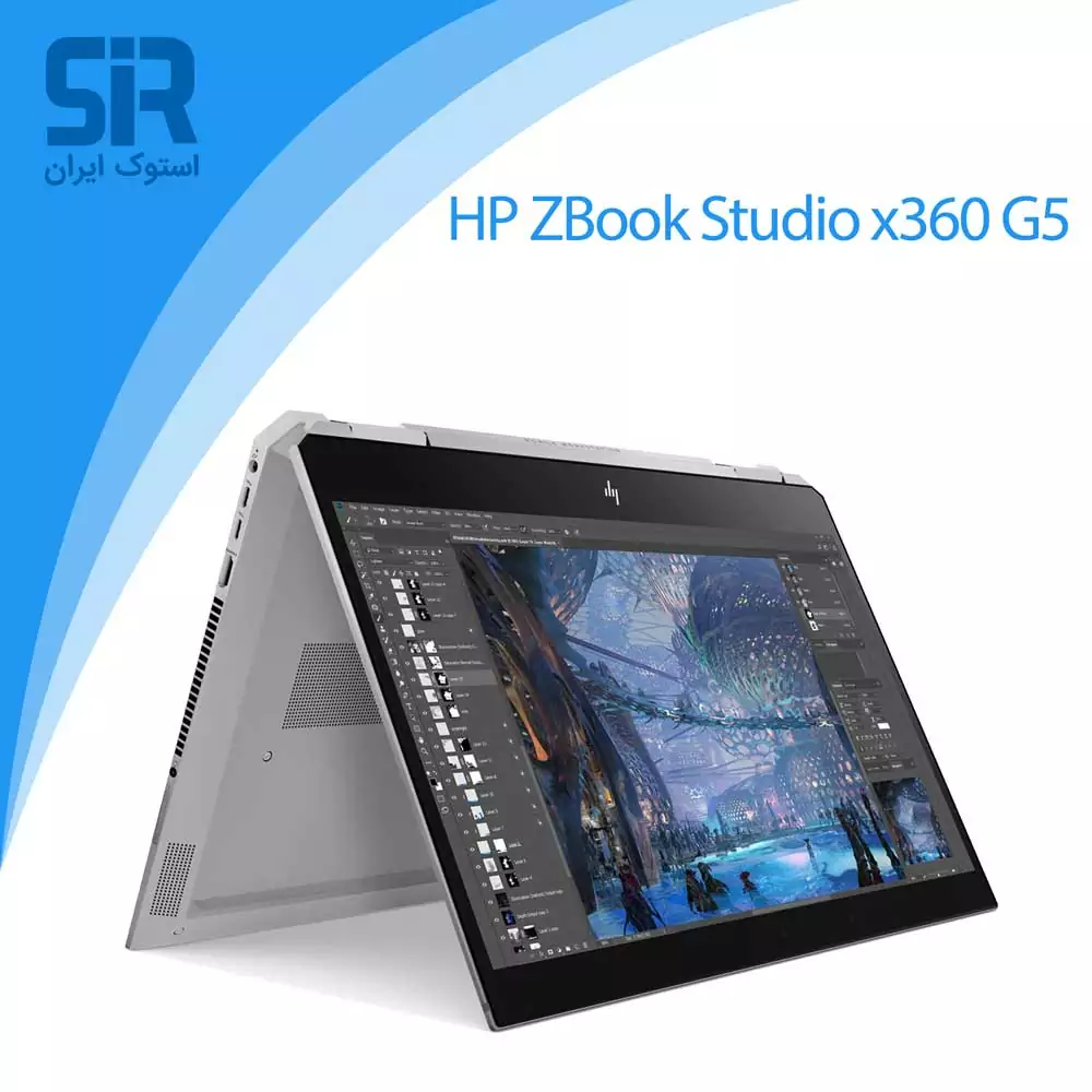 لپ تاپ ZBook Studio x360 G5