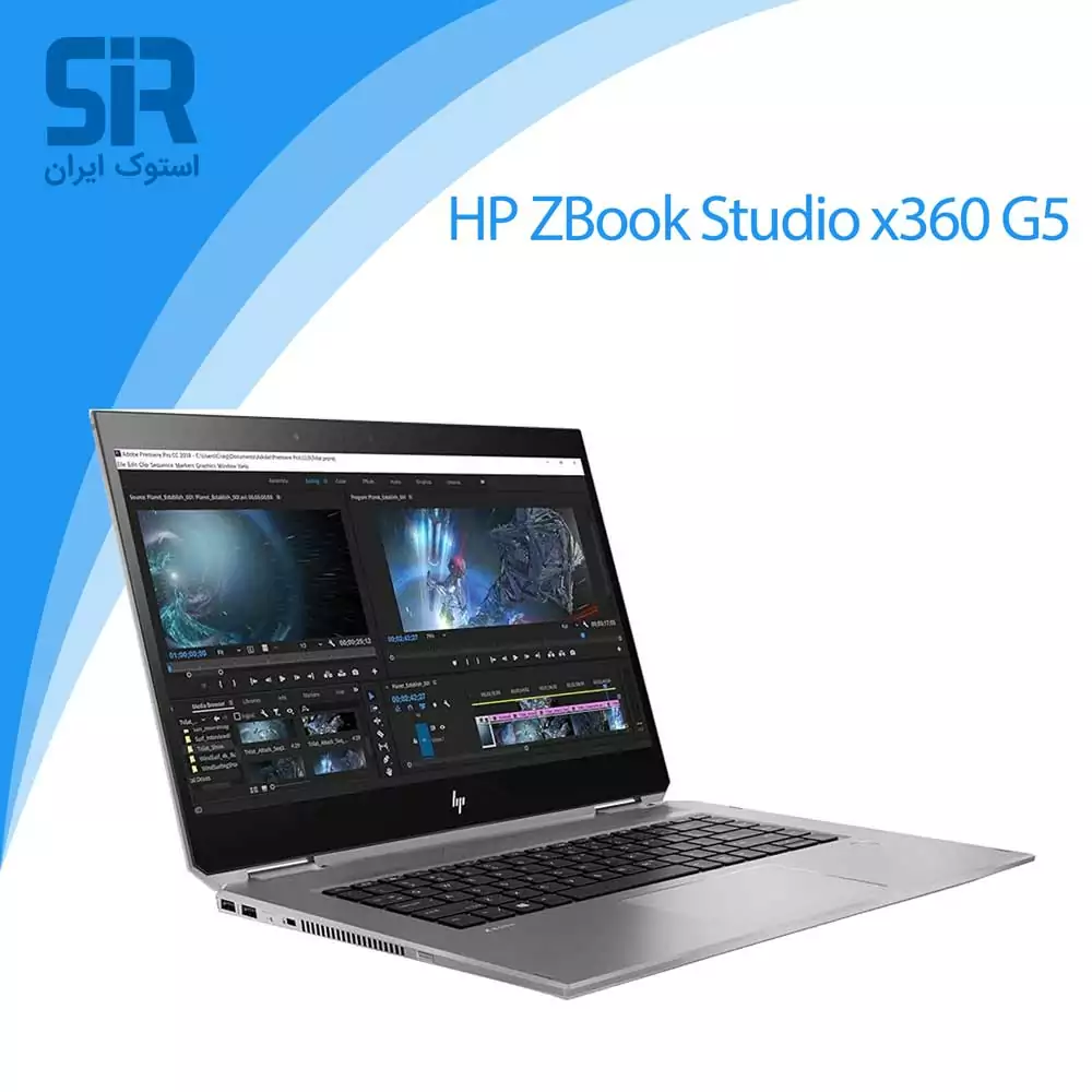 لپ تاپ اچ پی زدبوک Studio x360 G5