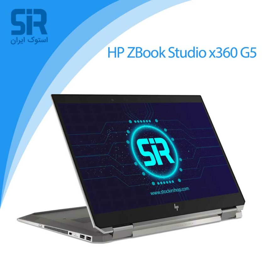 لپ تاپ استوک HP ZBook Studio x360 G5