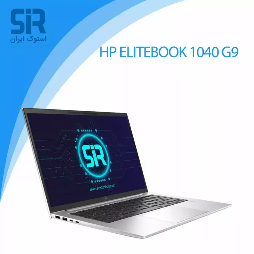 لپ تاپ Hp elitebook 1040 g9