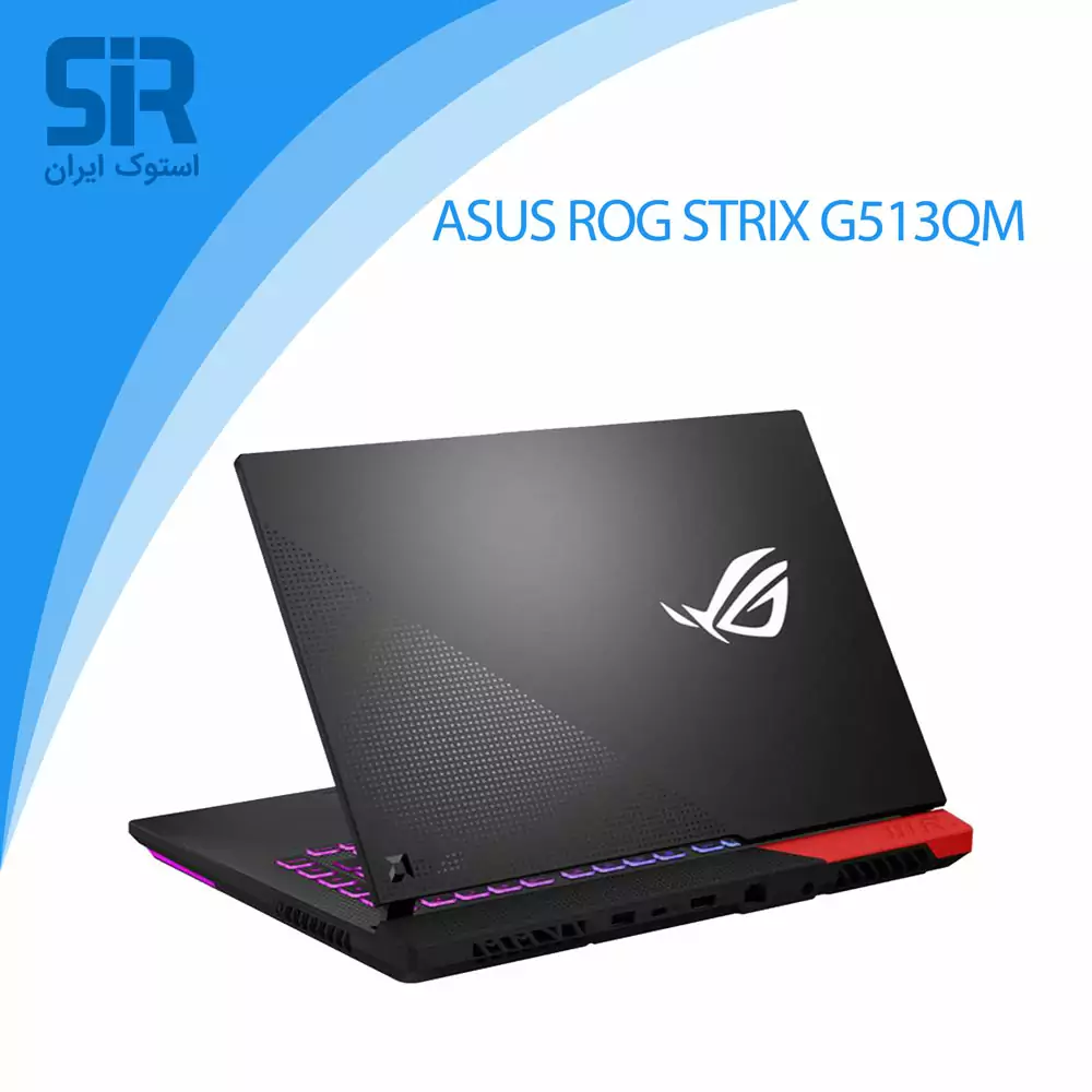 ASUS ROG STRIX G513Qm