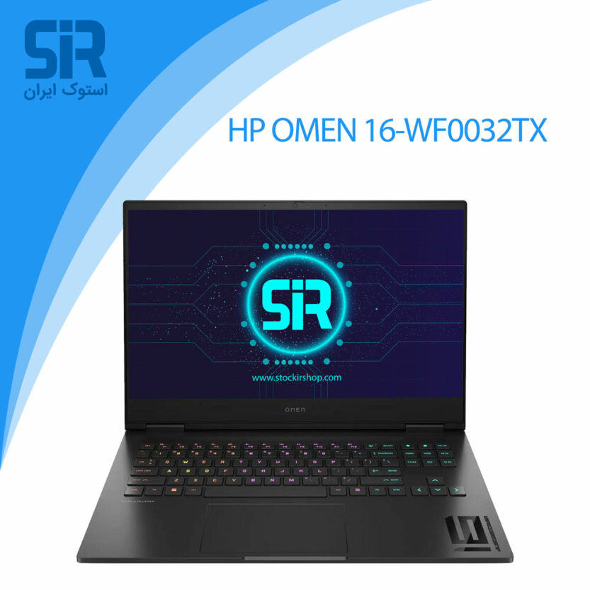 لپ تاپ HP OMEN 16-WF0032TX