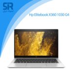 لپ تاپ اچ پی Elitebook X360 1030 g4