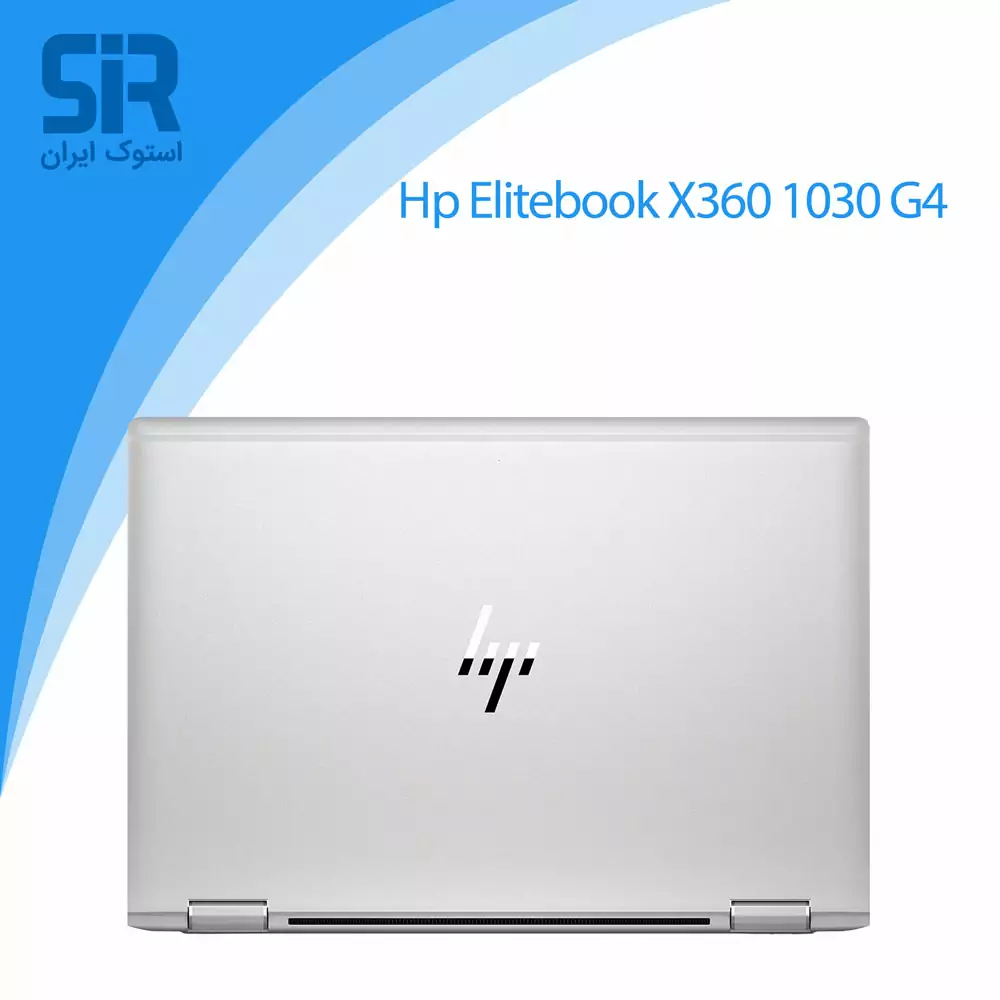 لپ تاپ Hp Elitebook X360 1030 g4