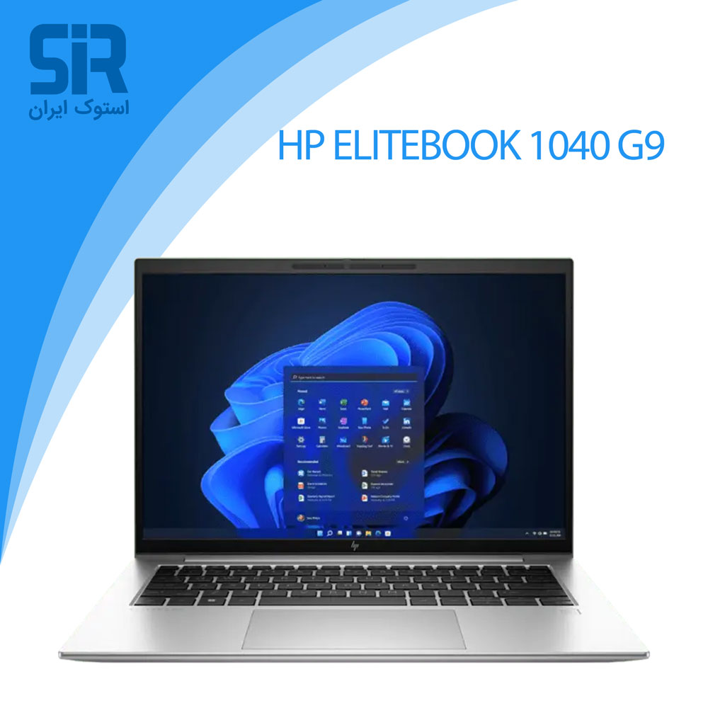 قیمت اچ پی elitebook 1040 g9